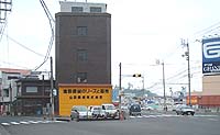讃岐製麺所